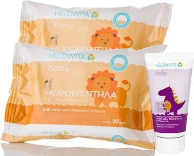 Helenvita Hypoallergenic Baby Wipes without Alcohol & Parabens with Chamomile 2x20pcs