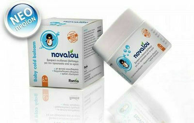 Novalou Cold Balsam Cream for Hydration 50ml