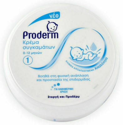 Proderm Κρέμα με Χαμομήλι 150ml