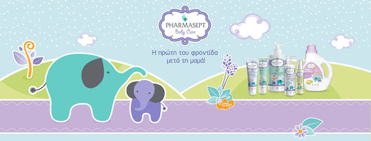 Pharmasept Tol Velvet Baby Extra Calm Cream Κρέμα 150ml