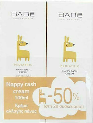 Babe Laboratorios Nappy Rash Cream 200ml