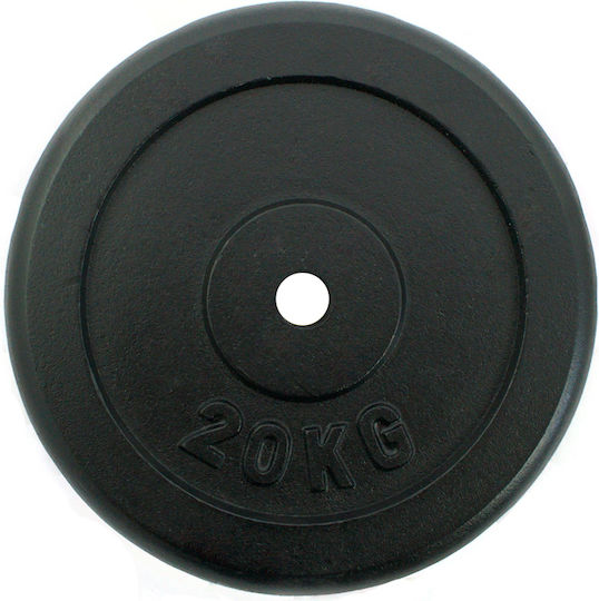 Perk Sports Set of Plates Metal 1 x 20kg Ø29mm