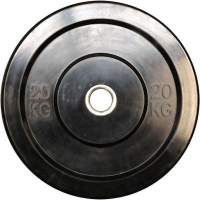 MDS 009 Set of Plates Olympic Type Rubber 1 x 20kg Φ50mm