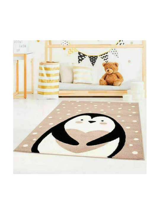 Koulis Carpets Kids Synthetic Rug 1328A 133x190cm 13mm