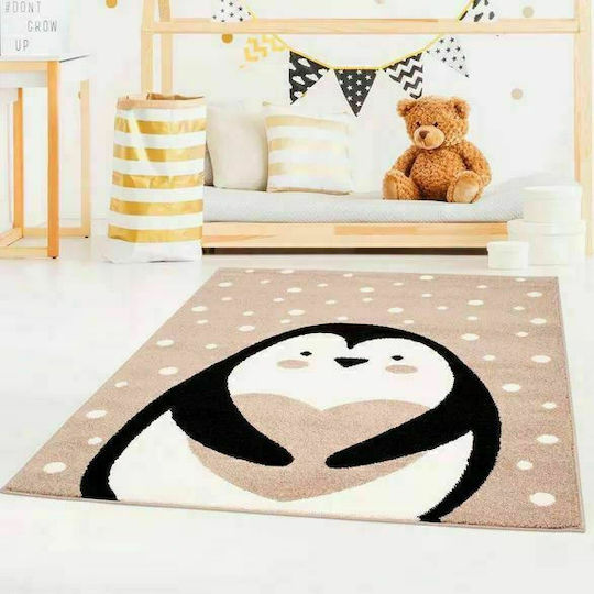 Koulis Carpets 1328A Детско килимче Бежов 200x250см Дебелина 13мм