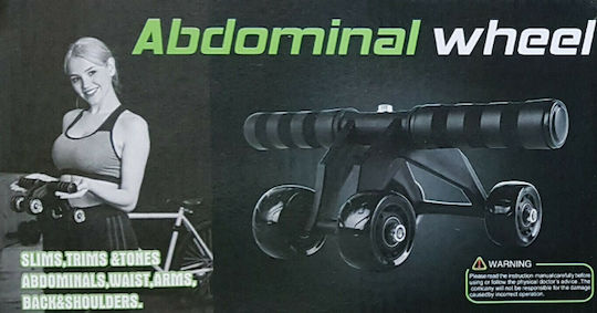 Abdominal Wheel Black with Anti-Slip Handles & Mat και Μπάρα Εκγύμνασης Σώματος