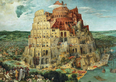 Bruegel, The Tower of Babel Puzzle 2D 1500 Stücke