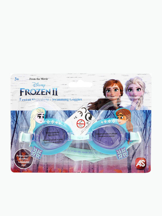 AS Frozen Γυαλιά Κολύμβησης Παιδικά Πολύχρωμα