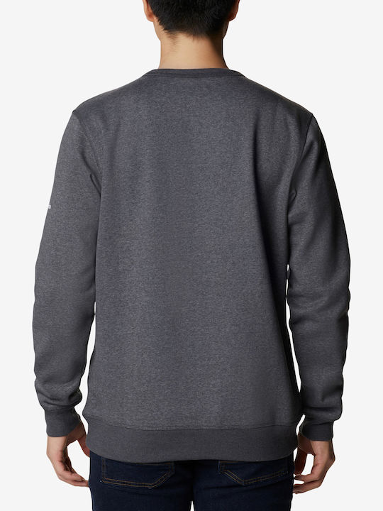 Columbia Men's Sweatshirt Gray