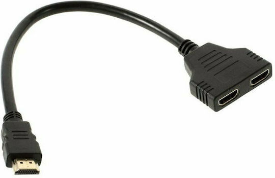 Конвертор HDMI Мъжки към HDMI 2x Женски 1 Брой