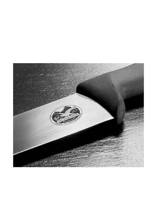 Victorinox Fibrox Knife Cold Cuts from Stainless Steel 25cm