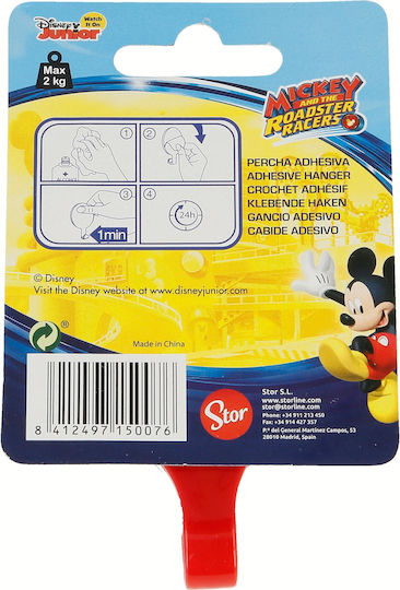 Stor Mickey Mouse Детска закачалка за стена Единична кука Стикер Пластмаса Червен 5.5x2.5x9.5εκ. 1бр
