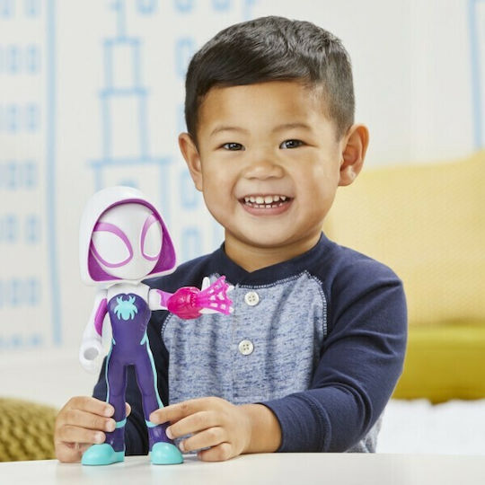 Action Figure Ghost Spider Spider-Man for 3+ Years 23cm.