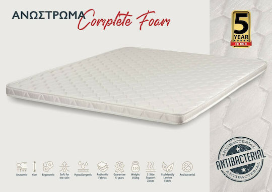 KS Kouppas Mattress Topper Complete Double Foam 150x200x6cm
