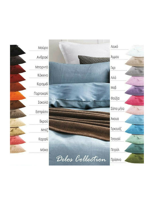 SB Home Bettlaken Super-Doppel mit Gummiband 170x200+30cm. Delos Mocha