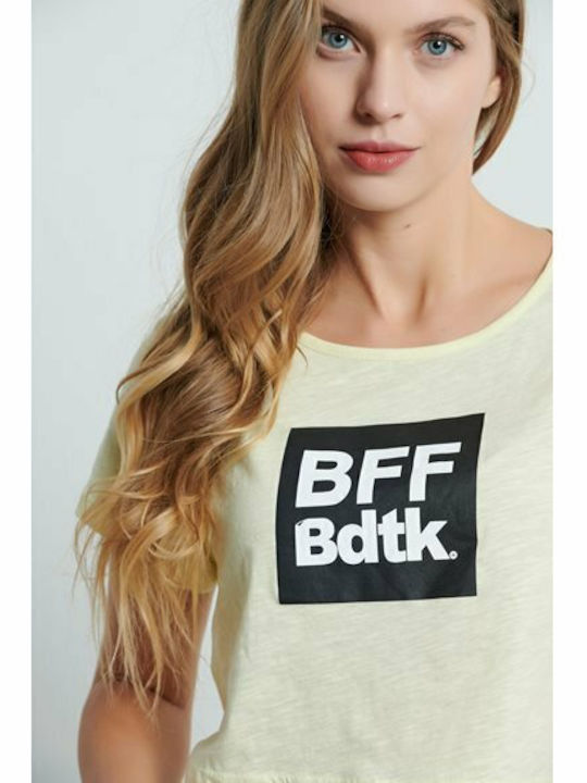 Γυναικείο Αθλητικό Crop Top Κοντομάνικο Κίτρινο