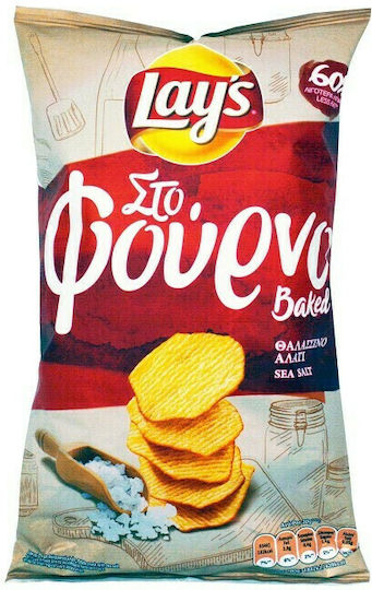 Lay's Chipsuri cu Sare 105gr
