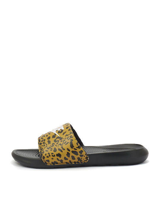 Victori One Slides