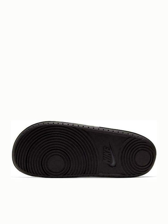 Offcourt Men's Slides White