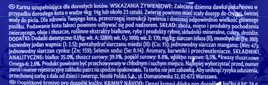 Purina Felix Play Tubes Snack-Leckereien mit Fisch mit Fisch & Garnelen für Erwachsene Katzen 50gr