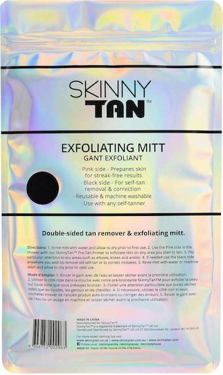 Skinny Tan Exfoliating Γάντι Εφαρμογής Self Tan Σώματος
