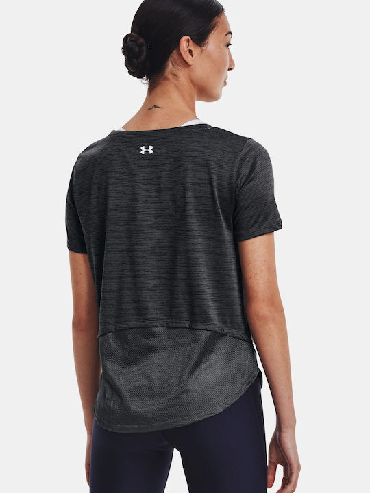 Under Armour Γυναικείο Αθλητικό T-shirt Fast Drying Γκρι