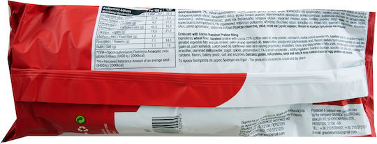 Panini Foods Croissant Grande Κρουασάν Πραλίνα 220gr 1pcs