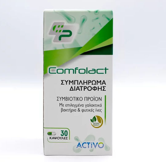 Activo Comfolact with Probiotics and Prebiotics 30 caps