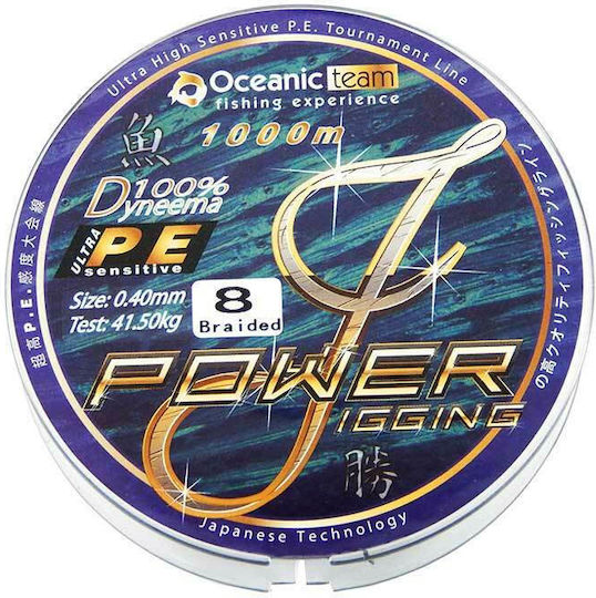 Oceanic Power Jigging Team x8 Fishing Filament 1000m / 0.4mm