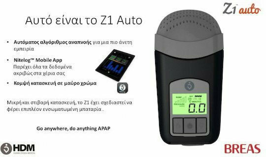 Breas Ζ1 Automatisch Gerät CPAP