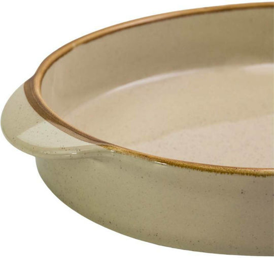 Viosarp VC2190 Ceramic Heat-Resistant Cookware
