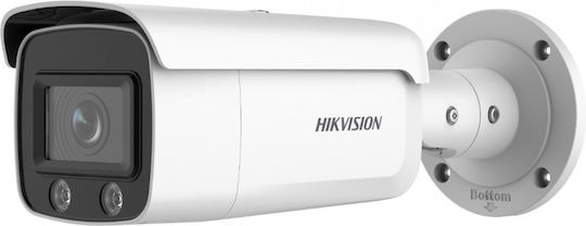 Hikvision DS-2CD2T47G2-L IP Surveillance Camera Full HD+ 4MP Waterproof with Lens 4mm
