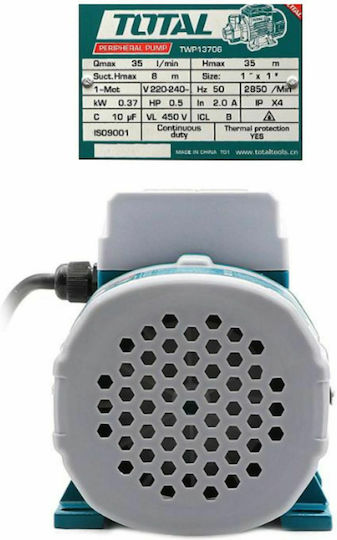 Total Electric Surface Pump 0.5hp Single-Phase