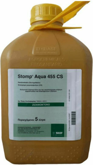 BASF Stomp Aqua 455 CS Υγρό Ζιζανιοκτόνο 5lt