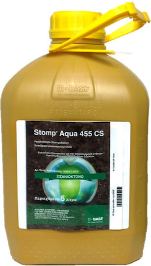 BASF Stomp Aqua 455 CS Υγρό Ζιζανιοκτόνο 5lt