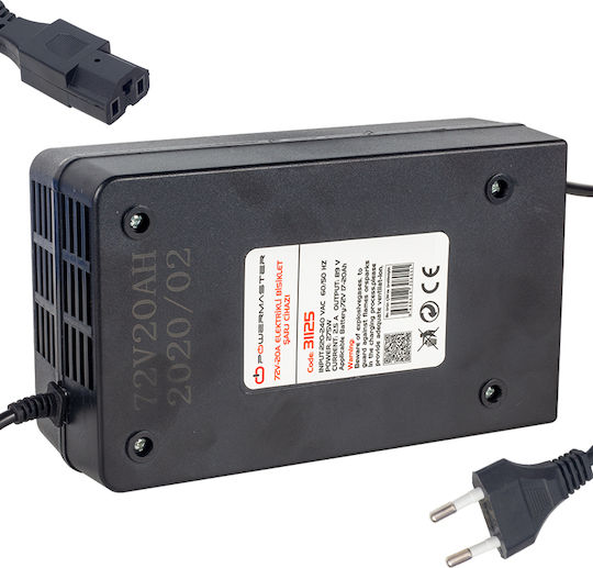 Powermaster PM- Φορτιστής Μπαταρίας Ποδηλάτου