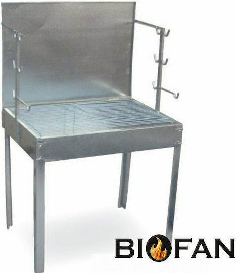 Biofan Galvanized Charcoal Grill with Lid 92cmx48cm
