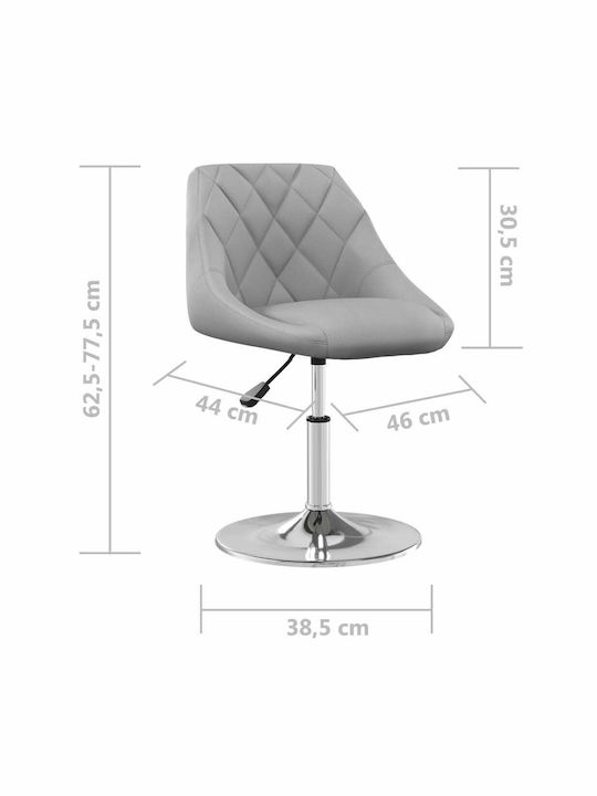 Rotating Chair Visitor Light Gray 46x44x62.5cm 2pcs