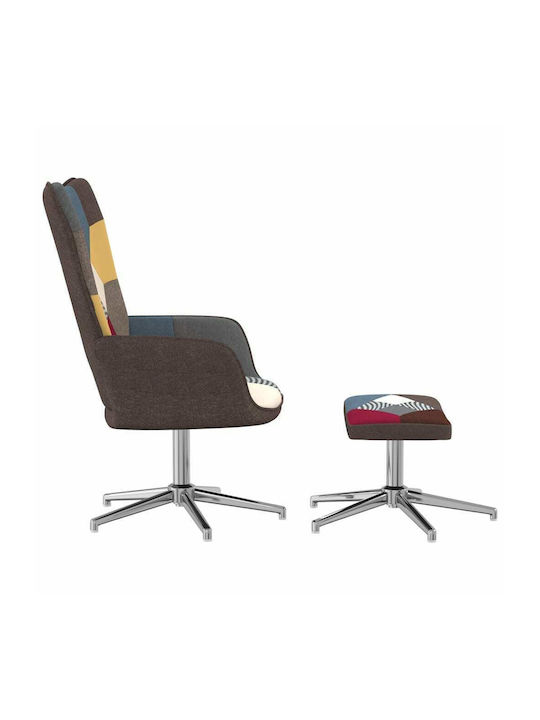 Rotativ cu Puf Multicolor 62x68x98cm