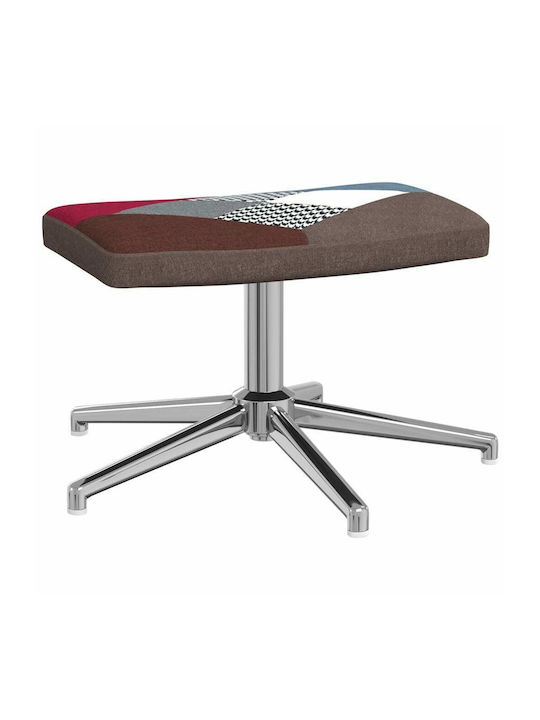 Rotativ cu Puf Multicolor 62x68x98cm
