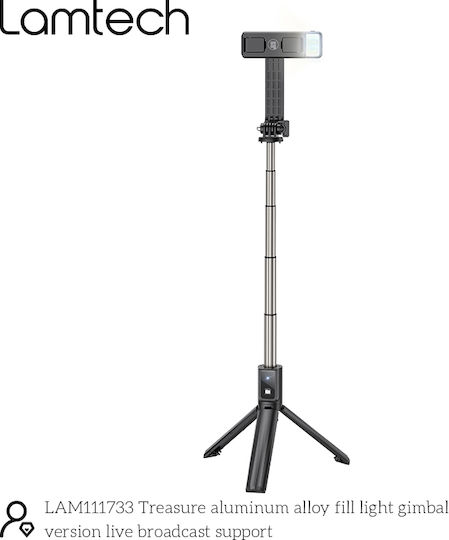 Lamtech 2in1 Selfie Stick Cell Phone Tripod Bluetooth With Black Lighting