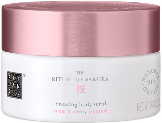 Rituals The Ritual Of Sakura Scrub Body 250gr