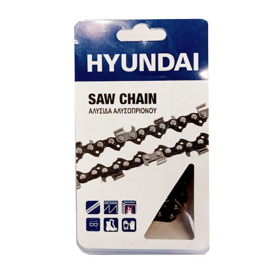 Hyundai HSC02 Αλυσίδα Αλυσοπρίονου με Βήμα 3/8"LP, Πάχος Οδηγών .050"-1.3mm & Αριθμό Οδηγών 52Ε