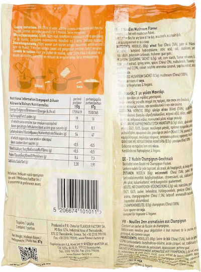 Oriental Express Noodles Mushroom 87gr