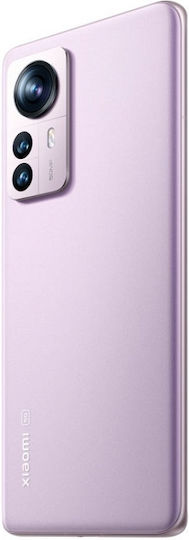 Xiaomi 12 Pro 5G Dual SIM (12GB/256GB) Purple
