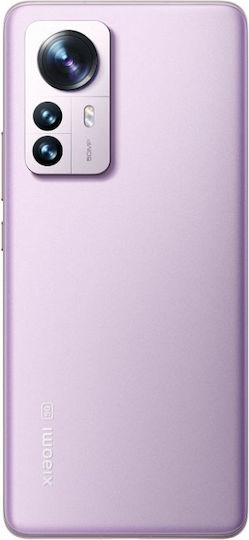 Xiaomi 12 Pro 5G Dual SIM (12GB/256GB) Purple