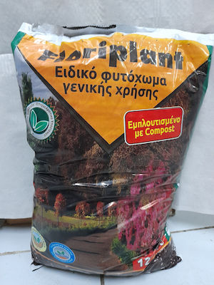 Plant Soil 12lt