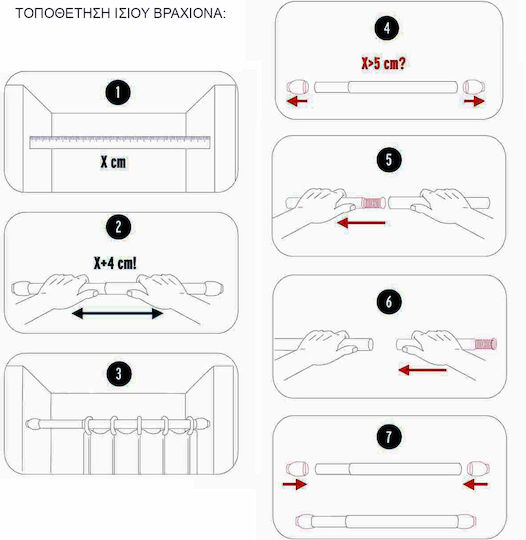 Grekon 1222 Telescopic Straight Shower Curtain Rod Aluminium Crystal Ø25mm 160-260cm