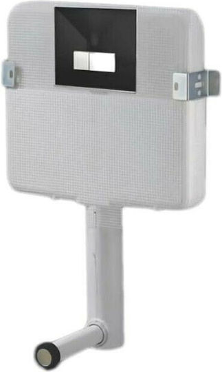 Siamp Verso HD Built-in Plastic Low Pressure Rectangular Toilet Flush Tank