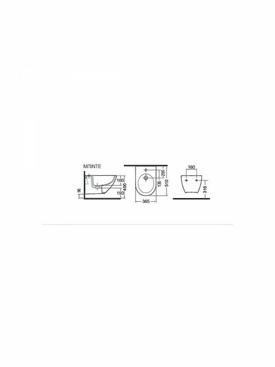 Bianco Ceramica Remo 50 Rimless Μπιντέ Κρεμαστό 36.5x51cm